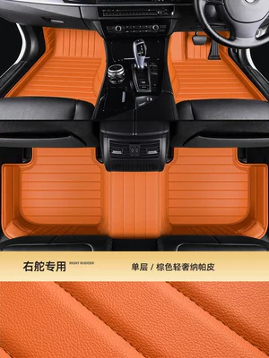 Modelə uyğun ayaqaltı – drive mats - single-layer-model-brownluxury-nappa-leather-single-layer-foot-mat