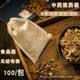 Non-woven tea bag disposable traditional Chinese medicine frying gauze soup seasoning tea stew bag powder filter bag
