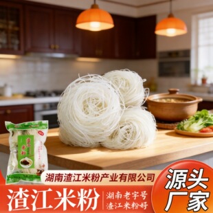 ��I��ُ���àI�B��͵ꌣ�ü������ֹ�������b��ʳ�����׷۶���