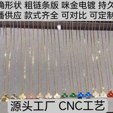 ���~����Ů�λ��p�������ؐĸ���18kõ���t��觹��S��ֱ��