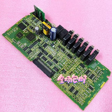 A20B-2101-0350/0351/0354 工业机器人伺服主轴侧板 电路板议价