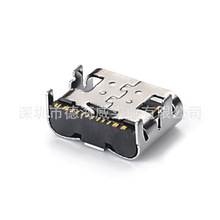 MUP����Ʒ��- ��ӦSMT USB Type cĸ�� 16Pin������ MUP-U20402