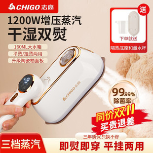 ־���ֳ֒�C�C���������ٶ�С���٠C�C���РC����yʽ���·�����