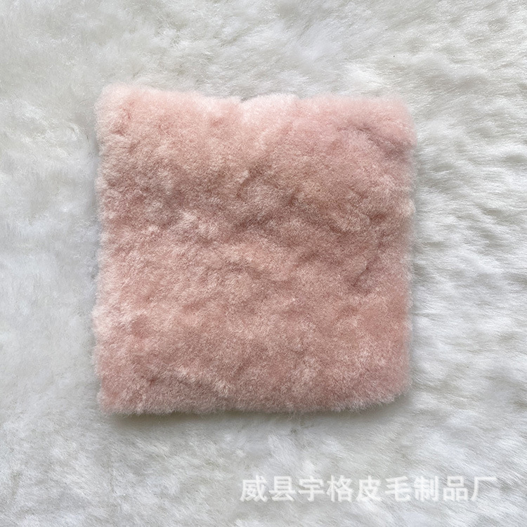 핑크