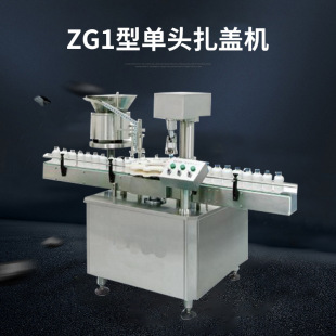 ȫ�Ԅ�ZG1�͆��^���w�C��ڙC��ӿڷ�Һ���w�C�i�w�C�tș܈�ڙC