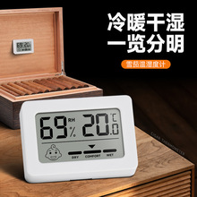 ѩ�ѱ���М؝��Ӌ�߾����҃ȼ��������y����ЦĘ�ڒ�؝�ȱ�