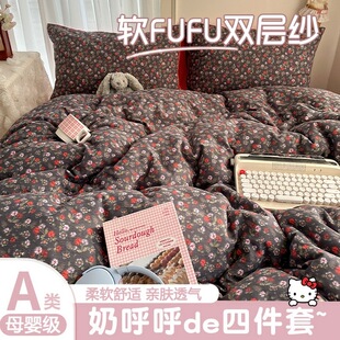 �S��ins�L�ÿɐ۵��̺���노��p�Ӽ��ļ���a�ĸ�뼉��ܛ���״��l