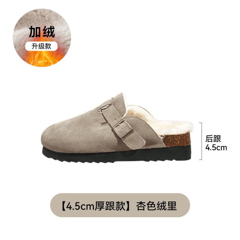 厚底增高勃肯鞋女新款秋冬季全包半拖加绒加厚保暖毛毛鞋软底|undefined