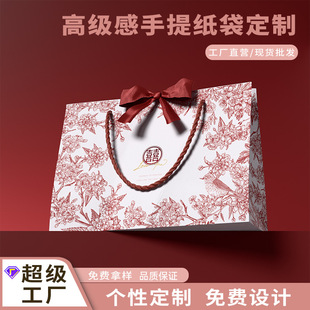 �ɶ��ƻ�c�YƷ���߼��а��ֶY���b��������ӡlogo������5
