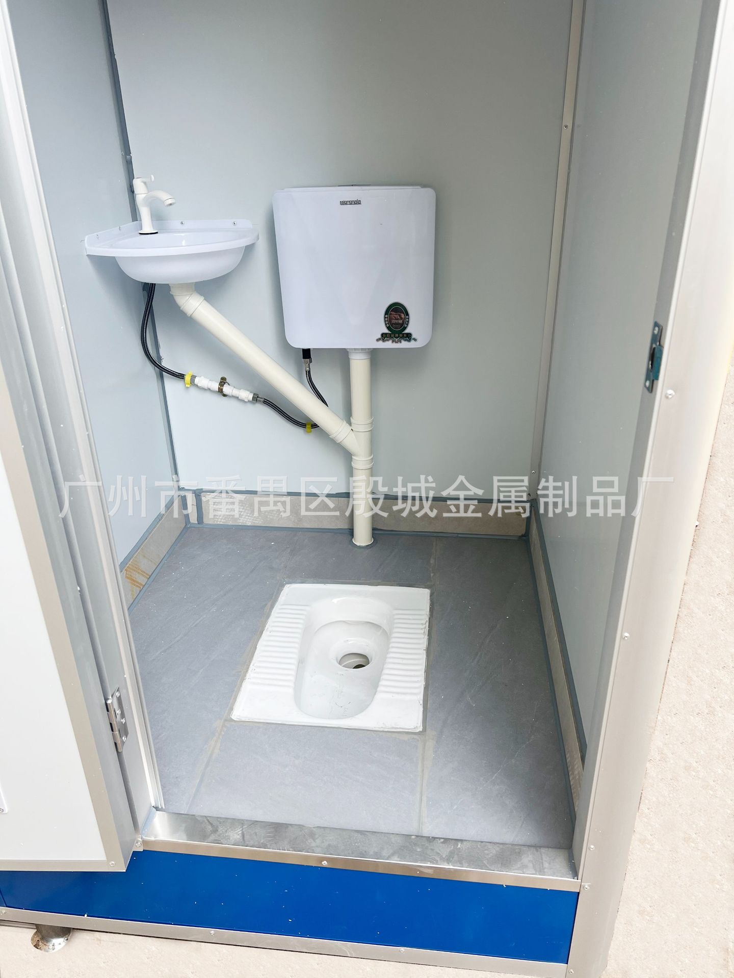 微信图片_20240109155710