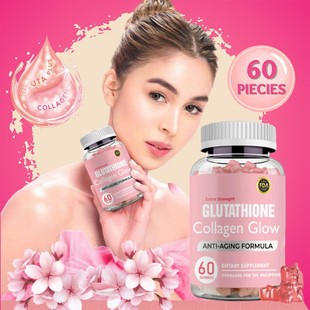 Glutathione Gummies���׸���ܛ��Դ�^�S�����lTIKTOK �|�ρ����u