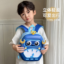 新款EV机器人男童潮酷蛋壳背包可爱卡通儿童轻便双肩包幼儿园书包
