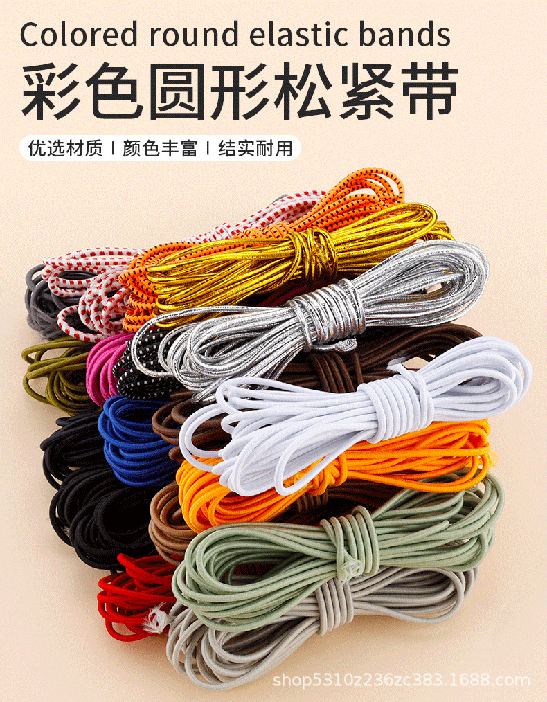 详情页_01.png