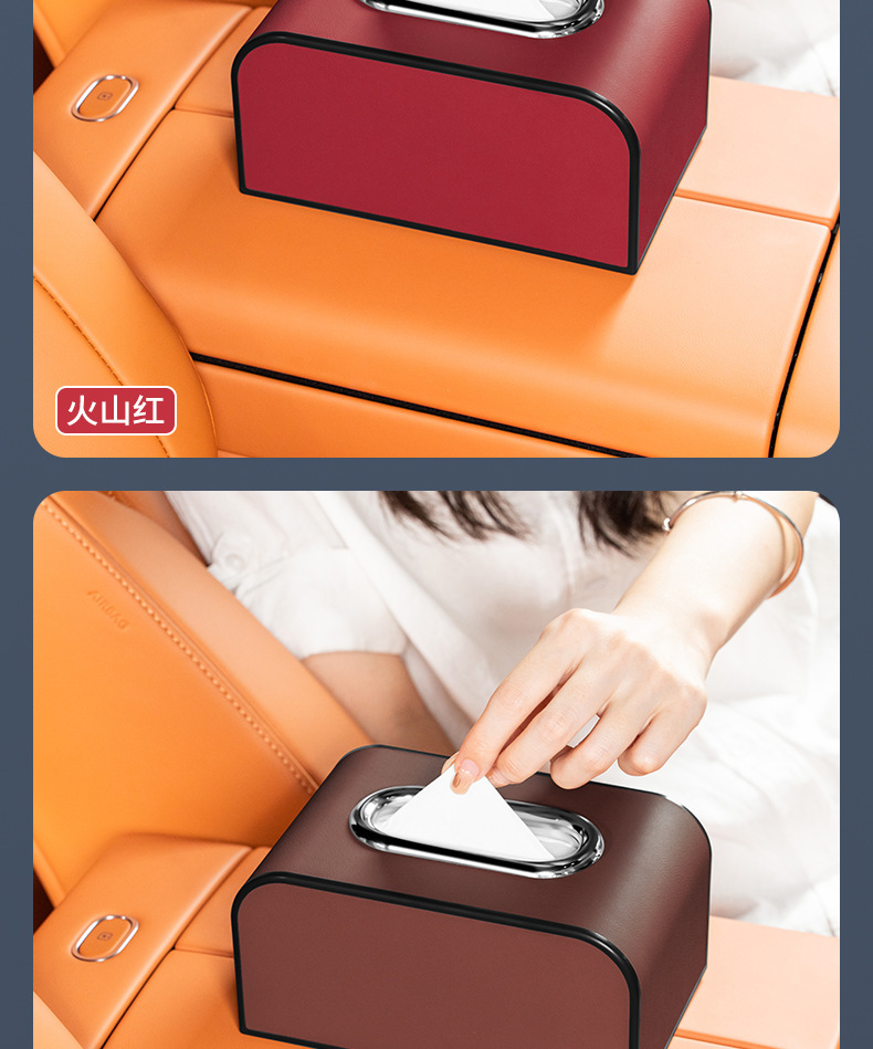 Car Seat Back Tissue Box, Car Armrest Box Hanging Tissue Holder, Dashboard Tissue Pack, Interior Decoration Items