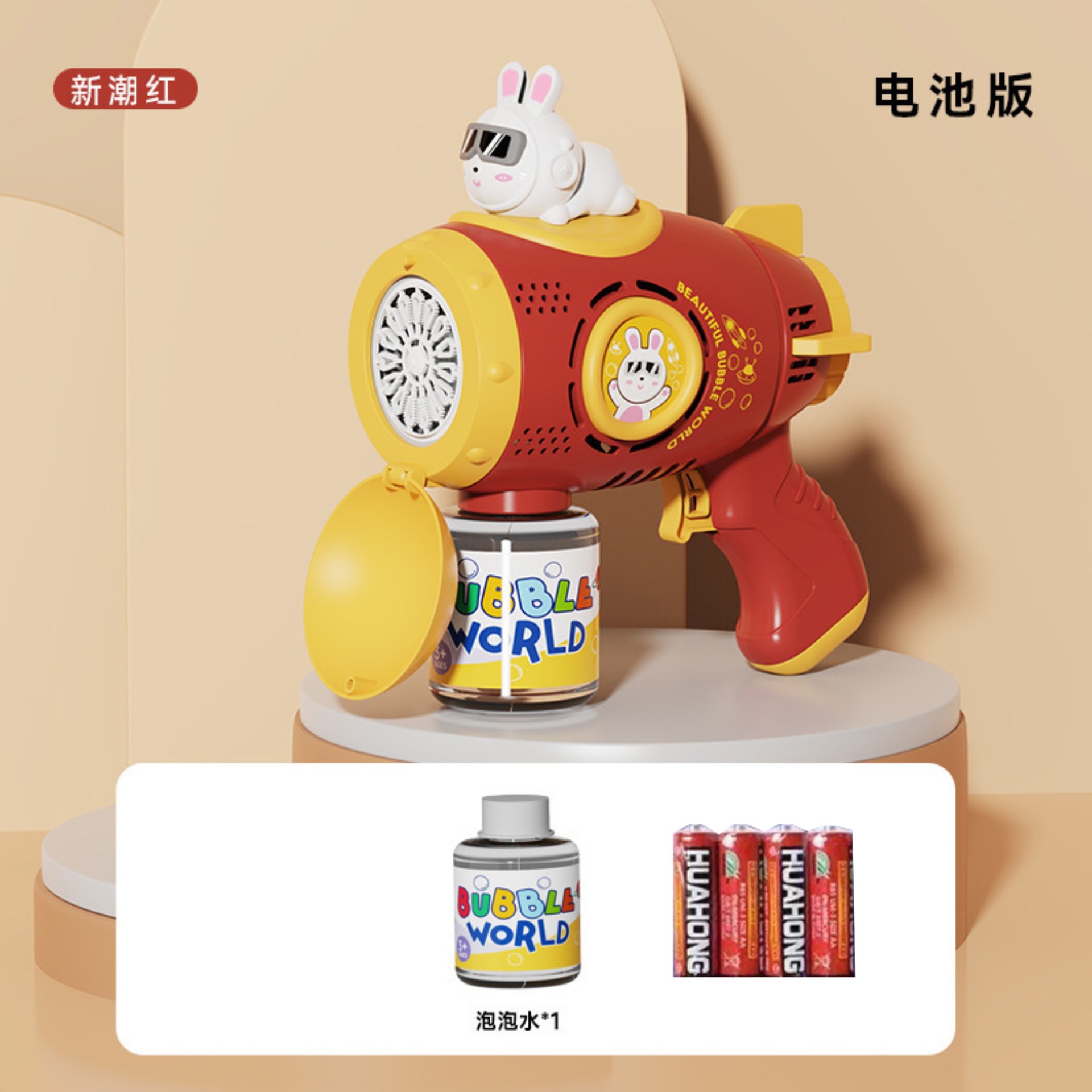 Nueva pistola de burbujas de aviones máquina automática de burbujas pistola de burbujas espacial luz porosa puesto de juguete para niños al por mayor