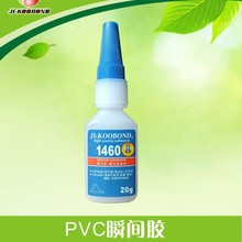 �K���ɾo��ճ�ӿ���z���l JK-1460�ߏ����K���d�]����˲���zˮ