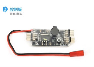 ��ģҹ���� �̶����w�C������FPV��Խ�C ҹ�g�w�б��W�� 5V 12V