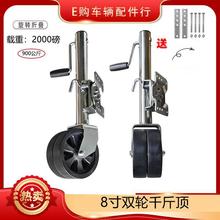 2000��8Ӣ���p݆ǧ��픷�܇֧�Ȍ���݆��������܇��݆