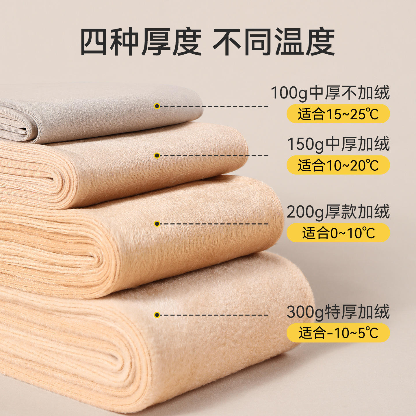 Exclusivo para leggings