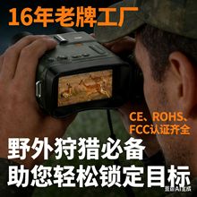 �羳�t��ҹҕ�xȫ��4K�pͲ������h�R����300��΢��¶�I���C����