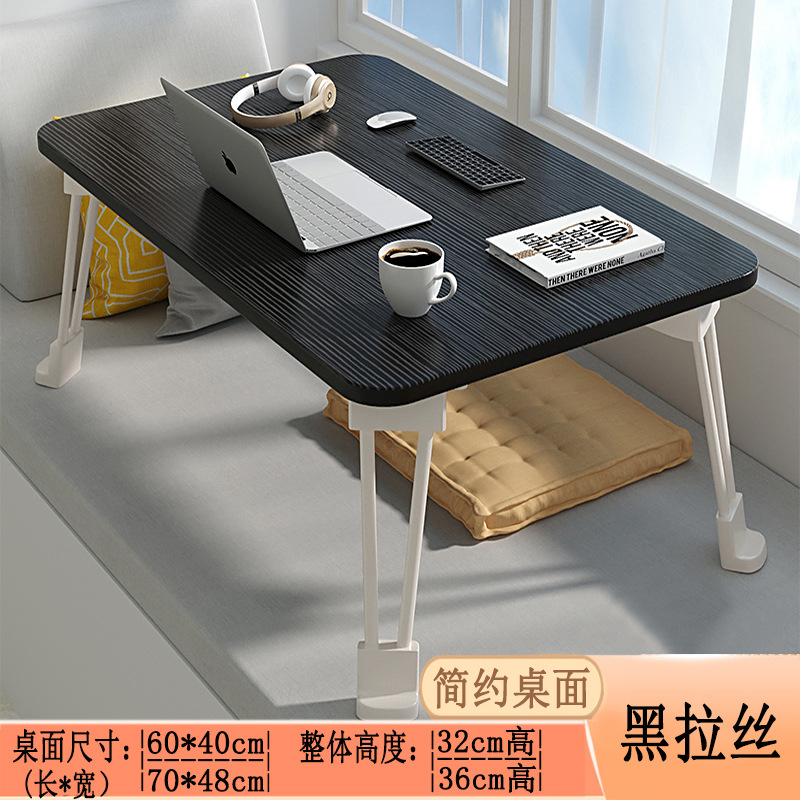 Foldable bed desk laptop desk bed for small desks dormitory student desk balcony desk tatami desk