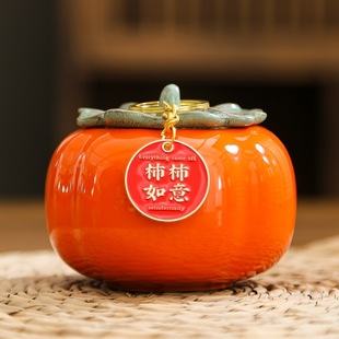 Persimmon Ruyi tea pot desktop ceramic decoration housewarming home jar wedding Persimmon candy jar gift