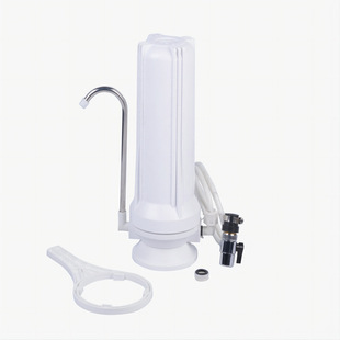 Desktop Water Purifier Manufacturer Produces Inverted Water Purifier Household Kitchen Tap Water Filter Foreign Trade Style