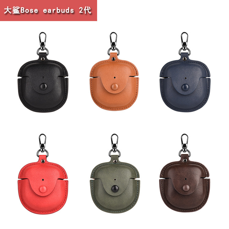 Suitable for Shark Bose Quietcomfort Earbuds 4Th Generation Earphone Case Bluetooth 3Rd Generation Protective Leather Case Soft