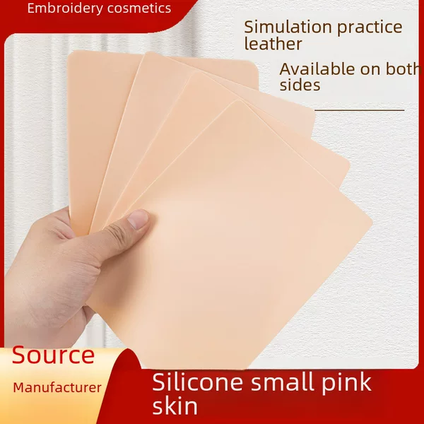 Blank tattoo practice leather pink silicone leather tattoo practice leather silicone practice leather small size practice leather cross-border