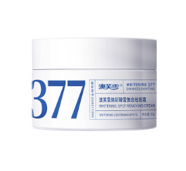 Aofuxue [377] 미백 및 주근깨 제거 크림 50g