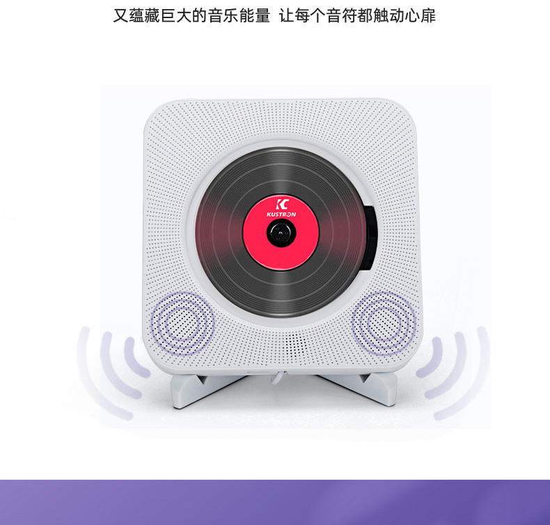 KC-808-CD详情页_07
