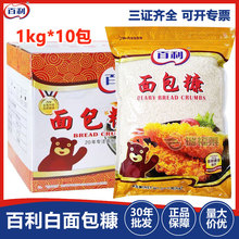 ������ɫ�����1kg*10���������l��������ը�u�r����ը�������м