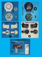 ��L��ͨ����������̨������^֧���^늙C���S�޾�·����N