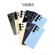 ���������� s26+ s26 ultra  s9420 s9470 s9480 ��Ǳ��ǵ�ظ�