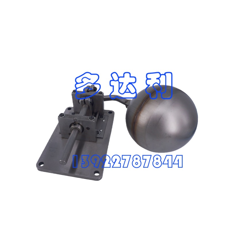 08XF44645103  Carrier Floating Ball Valve