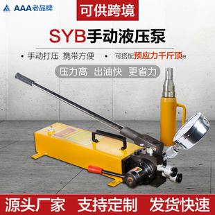 ���ք��ͱ�Һ�����߉��քӱý��B�C���O��S���A����Һ���ͱ�