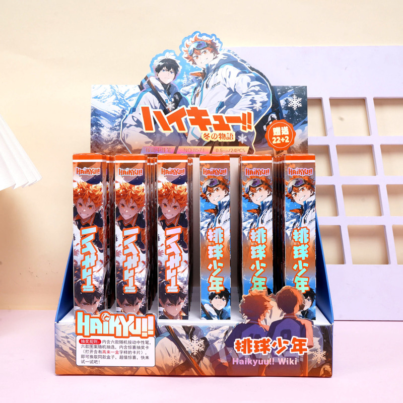 新款猫和老鼠盲盒笔卡通高颜值汤姆杰瑞签字笔书写顺畅按动中性笔|undefined