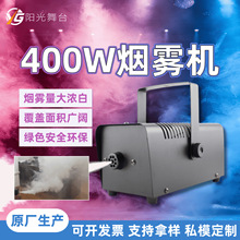 400W�b�ؿ���̨���F�C��c����ư��Ɍ�С���쟟�C�ݳ���Ч���F��
