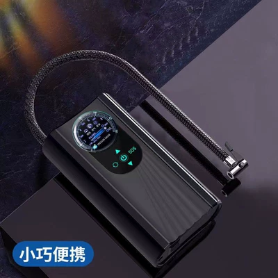 Hava nasosu: tire air pump car