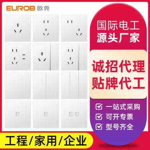 �W�����H늹�86�ͼ��à��ڲ������USB���bһ�_��5���_�P��ȼ����