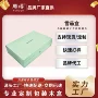 古巴便携方形浅绿雪茄盒