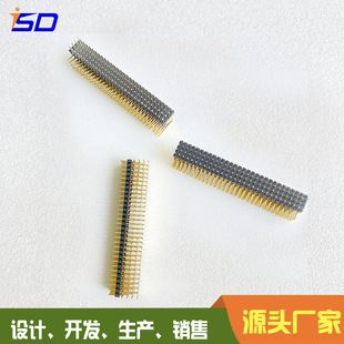 2.0mm��ᘣ�4*30PIN��90�Ȳ�壬僽�