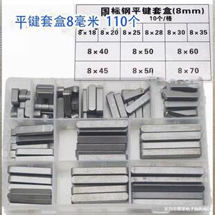 �����ո�Cƽ�I�׺�ƽ�I�N���N�L�l�N��λ�N8��10��12��14��ƽ�I