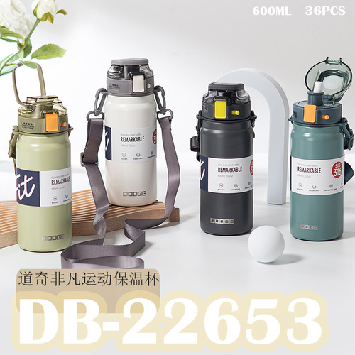 New large insulated cup 600ML Dodge sports insulated kettle 316 stainless steel large capacity outdoor water cup