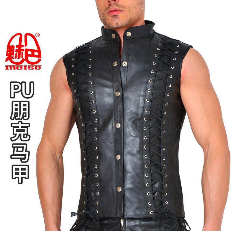 Men's Pu Trendy Punk Vest Nc15 Single-Breasted Slim Fit Fashion Vest Direct from Manufacturer