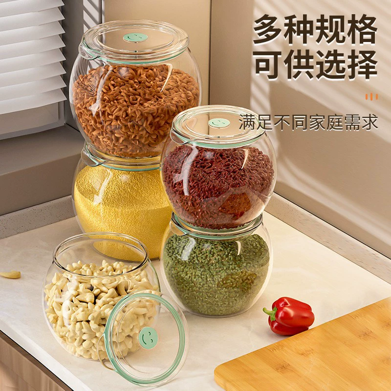 Горячие продажи герметичных влагостойких банок для хранения зерна и орехов, банок для хранения чая и сухофруктов, герметичных банок для ароматического чая и цедры мандарина, лекарственных материалов.