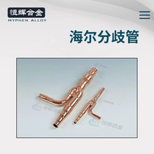 ����������{���÷�����335A 506A 730A 1350A���~��֧���F؛