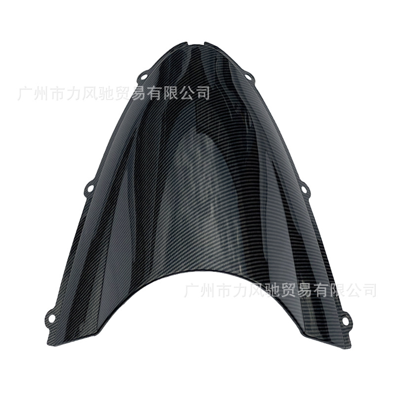 Adecuado para Kawasaki ZX6R 636 05-08 ZX10R 06-07 parabrisas delantero, espejo resistente al viento, patrón de fibra de carbono