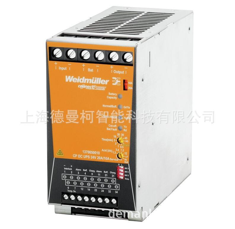 德国魏德米勒1478130000开关电源24V模块PROMAX 240W 24V 10A现货