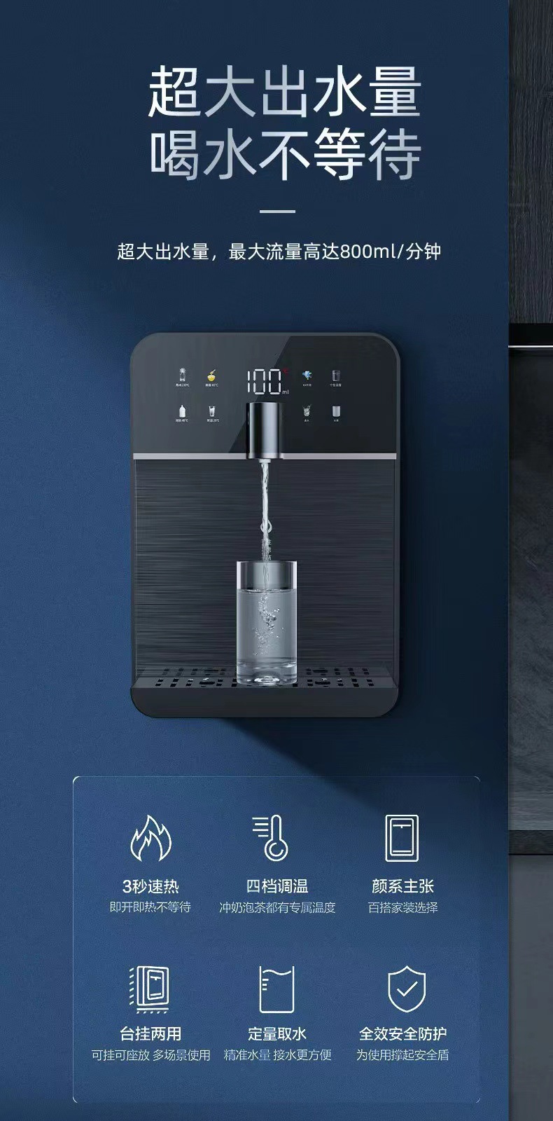 微信图片_20230910083304